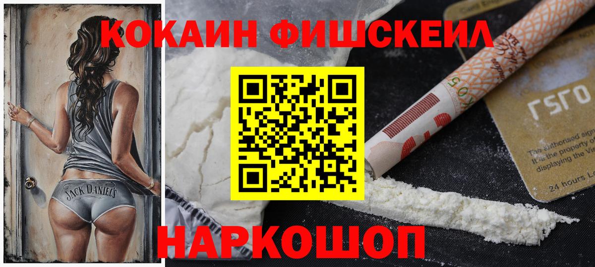 COCAIN Колумбийский Коммунар