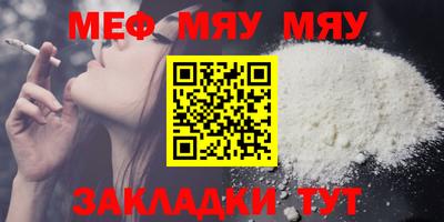 марихуана Конаково