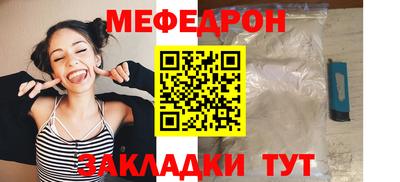 марихуана Конаково