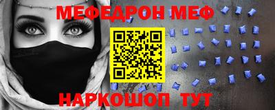 гашик Коммунар