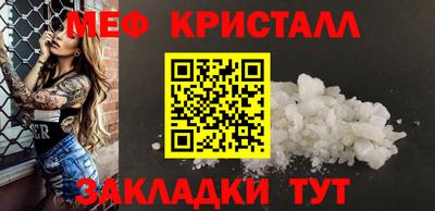 марихуана Конаково