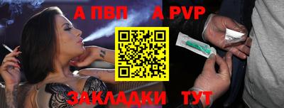 кокаин VHQ Комсомольск-на-Амуре