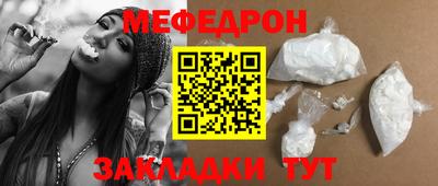 гашик Коммунар