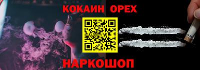 гашик Коммунар