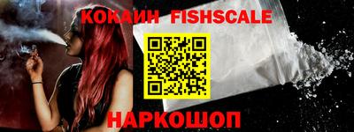 марихуана Конаково