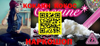 гашик Коммунар