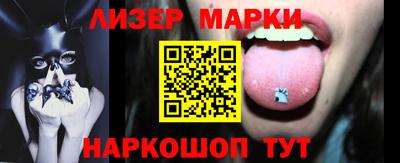 марихуана Конаково