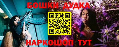 кокаин VHQ Комсомольск-на-Амуре