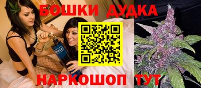 гашик Коммунар