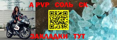 гашик Коммунар