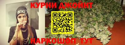 кокаин VHQ Комсомольск-на-Амуре
