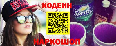 марихуана Конаково