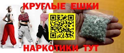 марихуана Конаково