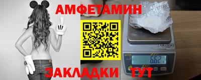 марихуана Конаково