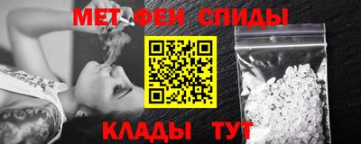 марихуана Конаково
