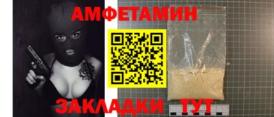 гашик Коммунар