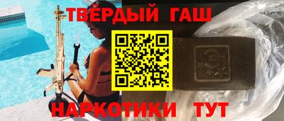 кокаин VHQ Комсомольск-на-Амуре