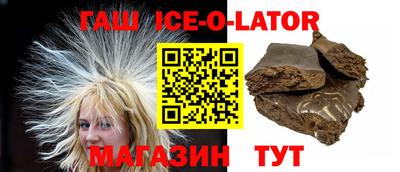 марихуана Конаково