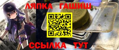 марихуана Конаково