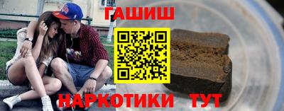кокаин VHQ Комсомольск-на-Амуре