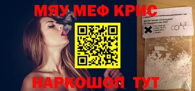 гашик Коммунар