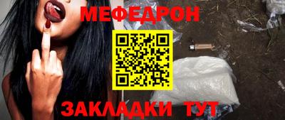 кокаин VHQ Комсомольск-на-Амуре