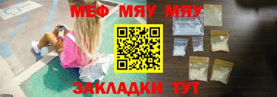 гашик Коммунар
