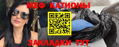кокаин VHQ Комсомольск-на-Амуре