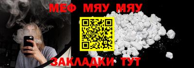 марихуана Конаково