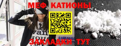 марихуана Конаково