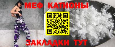 гашик Коммунар