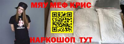 марихуана Конаково