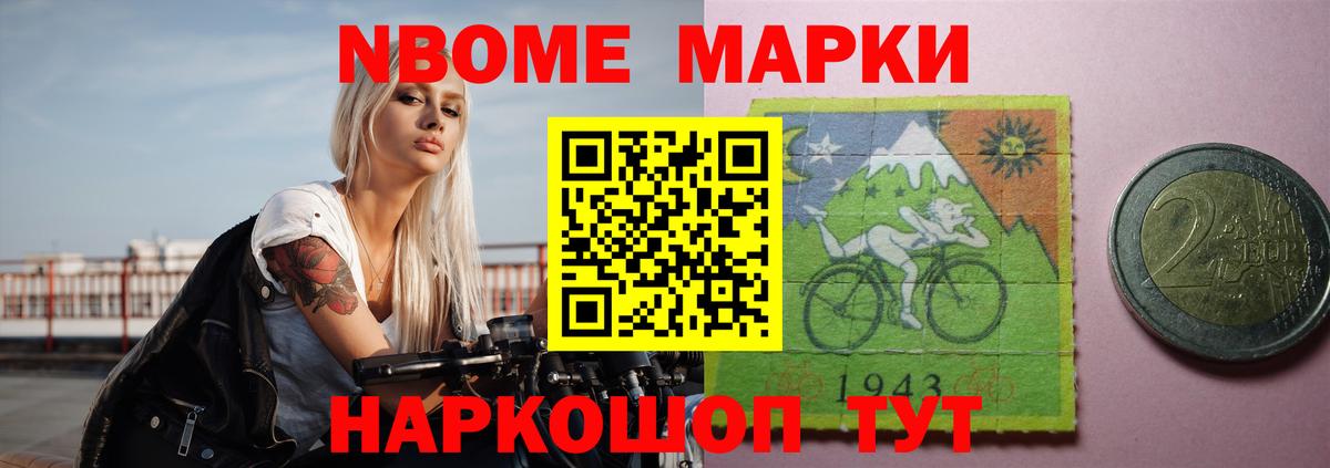 Лсд 25 экстази ecstasy  Вход с VPN  ЛСД экстази  Коммунар 
